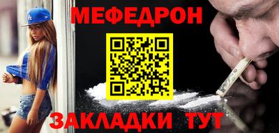 МДПВ Берёзовский