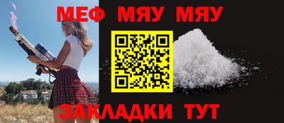 ПСИЛОЦИБИНОВЫЕ ГРИБЫ Беслан