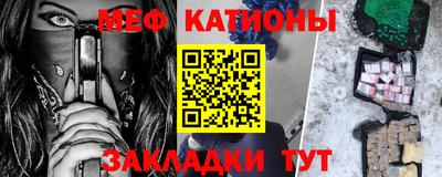 МДПВ Берёзовский