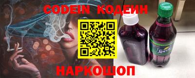 ПСИЛОЦИБИНОВЫЕ ГРИБЫ Беслан