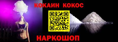 ПСИЛОЦИБИНОВЫЕ ГРИБЫ Беслан