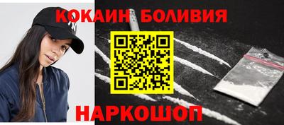 ПСИЛОЦИБИНОВЫЕ ГРИБЫ Беслан