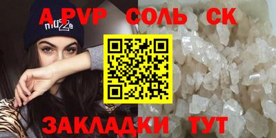 ПСИЛОЦИБИНОВЫЕ ГРИБЫ Беслан