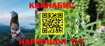 МДПВ Берёзовский