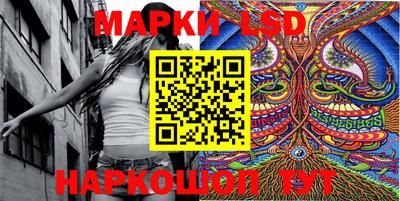 ПСИЛОЦИБИНОВЫЕ ГРИБЫ Беслан