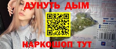 МДПВ Берёзовский
