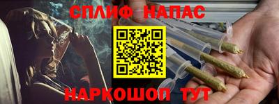 ПСИЛОЦИБИНОВЫЕ ГРИБЫ Беслан