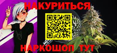 ПСИЛОЦИБИНОВЫЕ ГРИБЫ Беслан