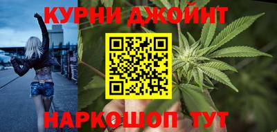 МДПВ Берёзовский
