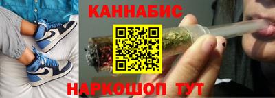 ПСИЛОЦИБИНОВЫЕ ГРИБЫ Беслан