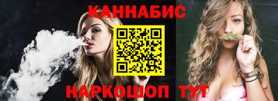 МДПВ Берёзовский