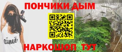 МДПВ Берёзовский