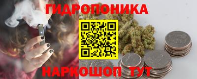 МДПВ Берёзовский