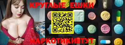 МДПВ Берёзовский