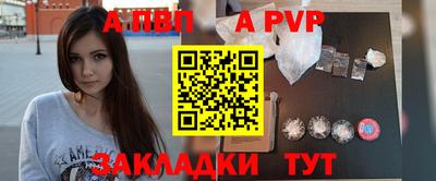 МДПВ Берёзовский