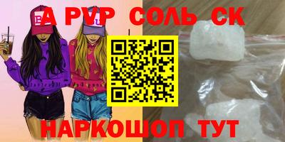 ПСИЛОЦИБИНОВЫЕ ГРИБЫ Беслан