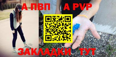 МДПВ Берёзовский