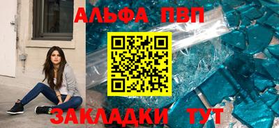 ПСИЛОЦИБИНОВЫЕ ГРИБЫ Беслан