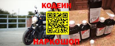 МДПВ Берёзовский