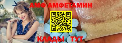 МДПВ Берёзовский