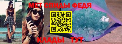 ПСИЛОЦИБИНОВЫЕ ГРИБЫ Беслан