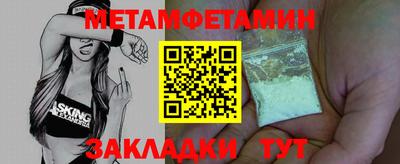 МДПВ Берёзовский