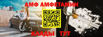 ПСИЛОЦИБИНОВЫЕ ГРИБЫ Беслан