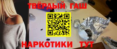 ПСИЛОЦИБИНОВЫЕ ГРИБЫ Беслан