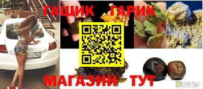 ПСИЛОЦИБИНОВЫЕ ГРИБЫ Беслан