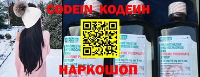 МДПВ Берёзовский