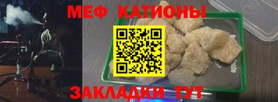 МДПВ Берёзовский