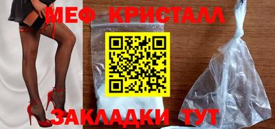 ПСИЛОЦИБИНОВЫЕ ГРИБЫ Беслан
